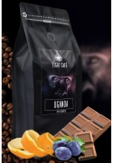 Kawa ziarnista UGANDA 500G
